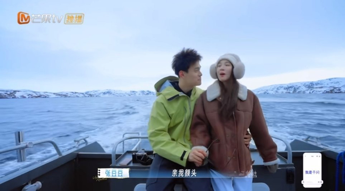 开云体育下载团队-张豆豆欠孙杨九个吻，孙杨卡点追讨|许诺|妻子的浪漫旅行|白杨|大白杨|世界冠军_新浪体育_新浪新闻